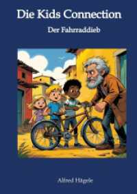 Die Kids Connection : Der Fahrraddieb （2025. 80 S. 210 mm）