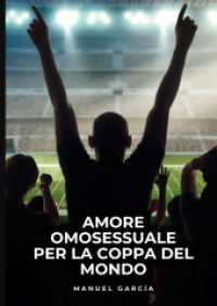 Amore Omosessuale per la Coppa del Mondo : Racconti Erotici Gay Espliciti in Italiano per Adulti