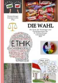 Die Wahl : Texte der Preisträger und Preisträgerinnen der 10. Donnersberger Literaturtage 2025