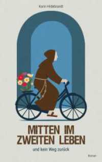 Mitten im zweiten Leben : und kein Weg zurück