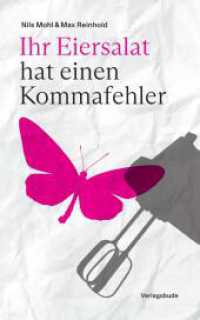 Ihr Eiersalat hat einen Kommafehler: Ein Leseprogramm - mit jeder Menge Bonusmaterial aus dem Archiv der Autoren