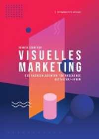 Visuelles Marketing : Das Nachschlagewerk für angehende Gestalter/-innen für visuelles Marketing - Prüfungsvorbereitung zur Ausbildung + umfangreiche Lernapp mit KI Unterstützung （2. Aufl. 2025. 169 S. 297.0 mm）