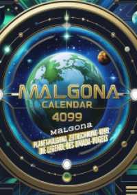 Planet Malgona， Zeitrechnung 4099: Die Legende des Omada-Vogels : Die Geheimnisse des Omada-Vogels: Kondinas Reise auf Planet Malgona. Abenteuer auf Planet Malgona， Kinderbuch， Roman， Bestseller， Science-Fiction， Fantasy， Märchen， Kunst