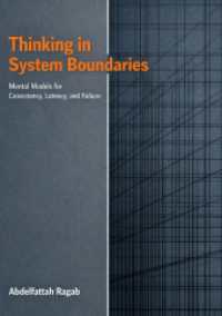 Thinking in System Boundaries : Mental Models for Consistency, Latency, and Failure