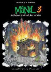 M&acirc;nil : Irgendwas mit neuen Jacken.DE (M&acirc;nil)