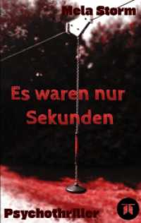 Es waren nur Sekunden : DE