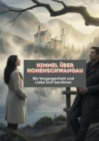 Himmel über Hohenschwangau : Wo Vergangenheit und Liebe sich berühren.DE