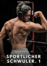 Sportlicher Schwuler. 1 : Erotische Schwulengeschichten für Erwachsene Männer