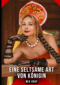 Eine seltsame Art von Königin: Erotische Kurzgeschichten - Sinnlich und Modern