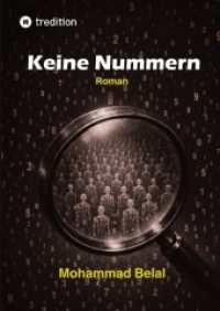 Keine Nummern : Eine Chronik der Entmenschlichung.DE