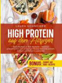 Low Carb in 10 Minuten : Blitzschnelle Rezepte ohne Kohlenhydrate für die Feierabendküche: Gesund， schlank und express-schnell zubereitet.DE