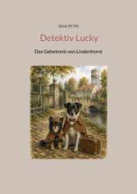 Detektiv Lucky : Das Geheimnis von Lindenhorst.DE (Detektiv Lucky)