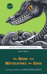 Die Reise zum Mittelpunkt der Erde. Mit einem Vorwort von Diana Wynne Jones : Arena Kinderbuch-Klassiker (Arena Kinderbuch-Klassiker) （2010. 224 S. 19.3 cm）