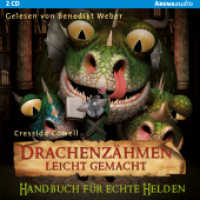 Drachenzähmen leicht gemacht - Handbuch für echte Helden, 2 Audio-CDs : Lesung. 137 Min. (Drachenzähmen leicht gemacht 6) （2016. 125.00 x 142.00 mm）