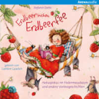 Erdbeerinchen Erdbeerfee. Hokuspokus im Fledermausbaum und andere Vorlesegeschichten, 1 Audio-CD, 1 Audio-CD : Inszenierte Lesung mit Musik. 50 Min. (Erdbeerinchen Erdbeerfee) （2016. 143 mm）