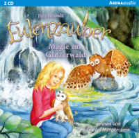 Eulenzauber - Magie im Glitzerwald, 2 Audio-CDs : Lesung. 122 Min. (Eulenzauber Tl.4) （2016. 124.00 x 142.00 mm）