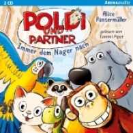 Poldi und Partner - Immer dem Nager nach, 2 Audio-CDs : Lesung (Arena audio) （2017. 144 x 132 mm）