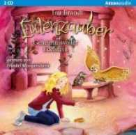 Eulenzauber - Geheimnisvoller Edelstein, 2 Audio-CDs : Lesung (Arena audio) （2017. 142 x 127 mm）