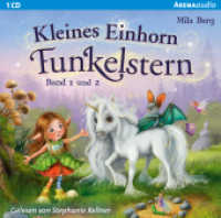 Kleines Einhorn Funkelstern, 1 Audio-CD Tl.1-2 : Lesung. 25 Min. (Kleines Einhorn Funkelstern .1-2) （2019. 12.5 x 14.3 cm）