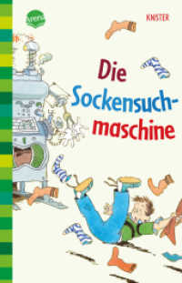 Die Sockensuchmaschine (Arena Taschenbücher 50060) （2. Aufl. 2012. 64 S. Mit Illustrationen. 18.8 cm）
