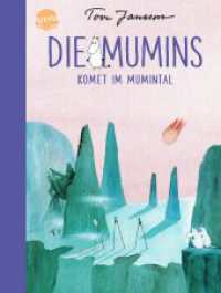 Die Mumins. Komet im Mumintal (Die Mumins 2) （2018. 176 S. 210.00 mm）