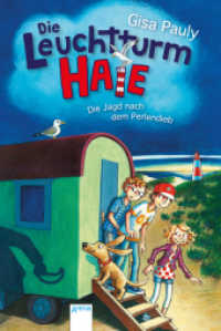 Die Leuchtturm-HAIE - Die Jagd nach dem Perlendieb (Die Leuchtturm-HAIE .2) （2018. 136 S. 211.00 mm）