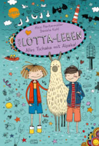 Mein Lotta-Leben. Alles Tschaka mit Alpaka! : Das Comicroman-Abenteuer zur neuen Filmstory (Mein Lotta-Leben) （2022. 184 S. 210.00 mm）