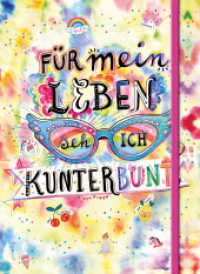 Für mein Leben seh ich kunterbunt (Notizbuch No. 2 Emma Flint). DIN A5 punktkariert mit farbiger Einstecktasche, Lesebän : Wunderschöne Geschenk-Idee, verwendbar als Tagebuch, Bullet Journal, zum Aufschreiben von Gedanken und Ideen, al （2022. 192 S. 208.00 mm）