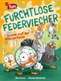 Furchtlose Federviecher (1). Alarm auf der Hühnerfarm : Der lustig-heldenhafte und stark illustrierte Auftakt der Arena-Fun-Reihe für Kinder ab 8 Jahren （2024. 120 S. Mit UV-Lackierung auf dem Cover）