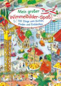 Mein großer Wimmelbilderspaß. 1001 Dinge zum Suchen, Finden und Entdecken : Kiddinatur (Kiddinatur) （2014. 32 S. m. zahlr. bunten Bild. 28 cm）