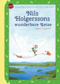 Nils Holgerssons wunderbare Reise : Kinderbuchklassiker zum Vorlesen (Kinderbuchklassiker zum Vorlesen) （2016. 96 S. 25 cm）