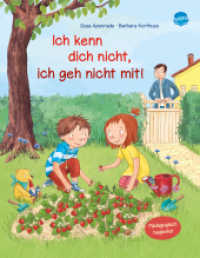 Ich kenn dich nicht, ich geh nicht mit （3. Aufl. 2020. 32 S. 28.7 cm）