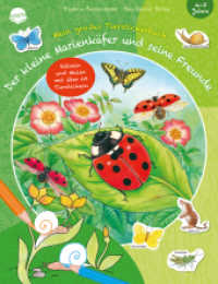 Der kleine Marienkäfer und seine Freunde : Rätseln und Malen mit über 60 Tierstickern (Mein großes Tierstickerbuch) （2019. 24 S. 278 mm）
