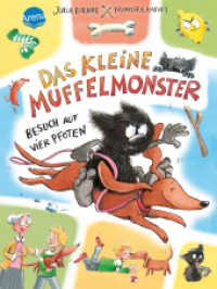 Das kleine Muffelmonster - Besuch auf vier Pfoten (Muffelmonster 2) （2020. 80 S. 211.00 mm）