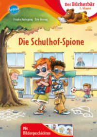 Die Schulhof-Spione : Spannender Schülerkrimi zum Lesenlernen ab 6 Jahren (Der Bücherbär: 1. Klasse. Mit Silbentrennung und Bildergeschichten 0) （2023. 48 S. Gedruckt auf Recycling-Umweltschutzpapier, zertifiziert mi）