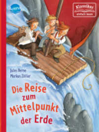 Reise zum Mittelpunkt der Erde : Klassiker einfach lesen (Klassiker einfach lesen 0) （2020. 72 S. 211.00 mm）