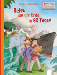 Reise um die Erde in 80 Tagen : Klassiker einfach lesen (Klassiker einfach lesen) （2020. 72 S. 21 cm）