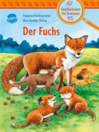 Der Fuchs (Sachwissen für Erstleser 8) （2021. 40 S. 212.00 mm）