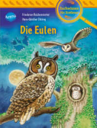 Die Eulen (Sachwissen für Erstleser 5) （2021. 48 S. 210.00 mm）
