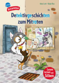 Detektivgeschichten zum Mitraten : Spannende Detektiv-Abenteuer für Jungen und Mädchen ab der 1. Klasse mit farbig markierten Silben. Erstlesebuch. Grundschule. Erstleser (Der Bücherbär: Lesen lernen mit Silben) （2025. 48 S. Gedruckt auf Recycling-Umweltschutzpapier, zertifiziert mi）