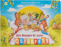Ein Riesen-Ei zum Osterfest : Ein Pappbilderbuch mit Figurenregister ab 2 Jahren （2023. 16 S. 215.00 x 280.00 mm）