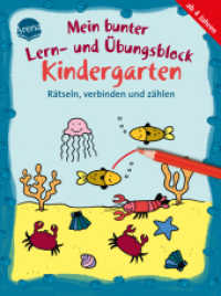 Mein bunter Lern- und Übungsblock Kindergarten. Rätseln, verbinden und zählen : Farbiger Rätselblock für Kinder ab 4 Jahren （2023. 80 S. 206.00 mm）
