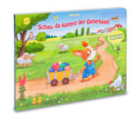 Schau, da kommt der Osterhase! : Ein Mitmachbuch für die Osterzeit mit 5 Schiebern für Kinder ab 2 Jahren （2024. 10 S. 217.00 x 282.00 mm）