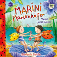 Marini Marienkäfer. Meins und Deins! : Einfühlsames Pappbilderbuch mit großer Ausklappseite über das Teilen, das Kindern ab 2 Jahren dabei hilft mit starken Gefühlen umzugehen (Marini Marienkäfer) （2025. 18 S. Mit UV-Lackierung und Embossing. Mit Panorama-Ausklappseit）