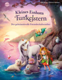 Kleines Einhorn Funkelstern (5). Der geheimnisvolle Freundschaftszauber : Ein Bilderbuch zum Vorlesen für Kinder von 4 bis 6 Jahren - für alle Einhorn-Fans, mit funkelnder Folie im gesamten Buch (Kleines Einhorn Funkelstern) （2025. 32 S. Mit Folienprägung auf dem Cover und allen Innenseiten）