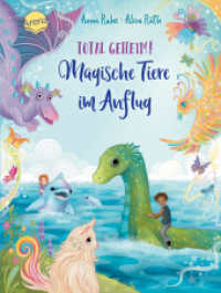 Total geheim! Magische Tiere im Anflug : Magisches Kinderbuch zum Selberlesen ab 7 Jahren （2025. 96 S. Mit Folienprägung auf dem Cover. 213.00 mm）
