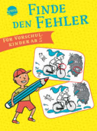 Finde den Fehler für Vorschulkinder ab 5 (Finde den Fehler) （2025. 80 S. 205.00 mm）