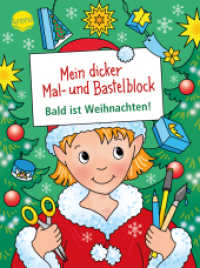 Mein dicker Mal- und Bastelblock. Bald ist Weihnachten! : &Uuml;ber 60 Mal- und Bastelideen f&uuml;r die Weihnachtszeit, ideal f&uuml;r Kinder ab 4 (Mal- und Bastelblocks)