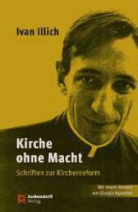 Kirche ohne Macht : und andere ausgewählte Schriften zur Kirchenreform 1955-1992 (Epiphania 16) （2023. 220 S.）