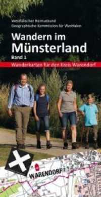 Wandern im Münsterland, Wanderkarten für den Kreis Warendorf : Herausgegeben von Westfälischer Heimatbund; Geografische Kommission f. Westfalen (Wandern im Münsterland Bd.1) （2013. 148 S. m. Ktn. 23 cm）
